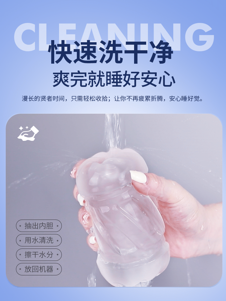 Máy thủ dâm Leten cao cấp Pro VI thụt giật tự động, công nghệ mới