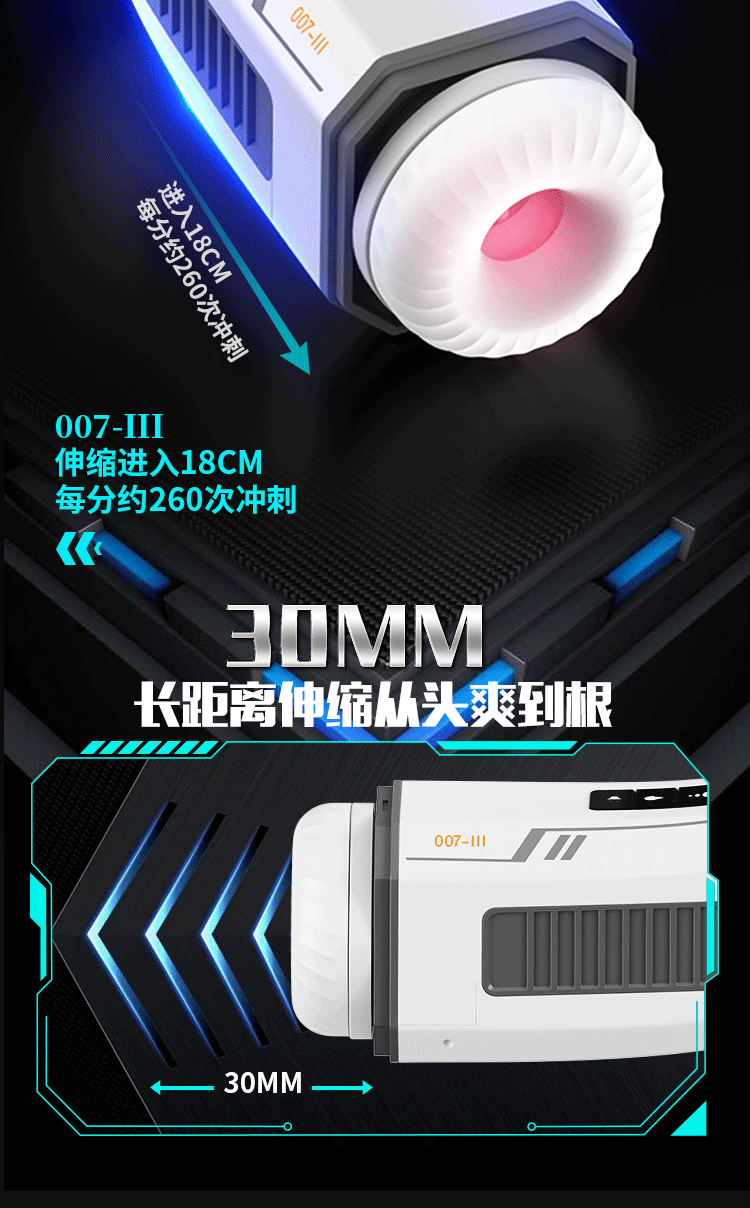 Sextoy mút rung Mengma HGOD007-Ⅲ âm đạo rung sưởi ấm kích thích Sextoy mút rung Mengma HGOD007-Ⅲ âm đạo rung sưởi ấm kích thích