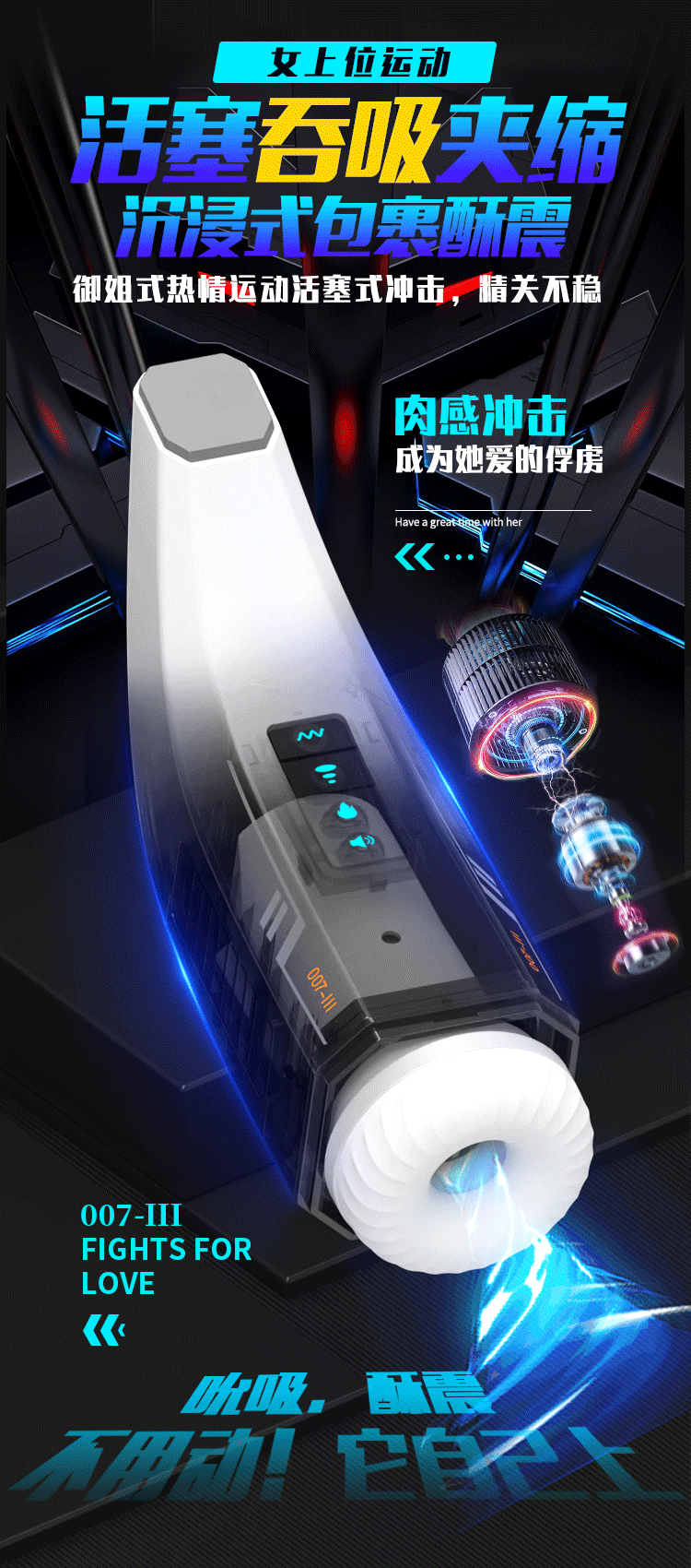 Sextoy mút rung Mengma HGOD007-Ⅲ âm đạo rung sưởi ấm kích thích Sextoy mút rung Mengma HGOD007-Ⅲ âm đạo rung sưởi ấm kích thích