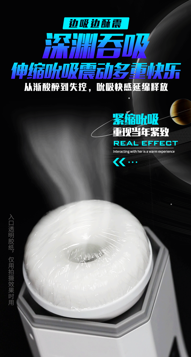 Sextoy mút rung Mengma HGOD007-Ⅲ âm đạo rung sưởi ấm kích thích Sextoy mút rung Mengma HGOD007-Ⅲ âm đạo rung sưởi ấm kích thích