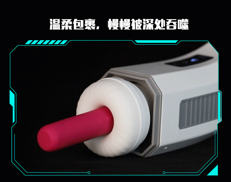 Sextoy mút rung Mengma HGOD007-Ⅲ âm đạo rung sưởi ấm kích thích Sextoy mút rung Mengma HGOD007-Ⅲ âm đạo rung sưởi ấm kích thích