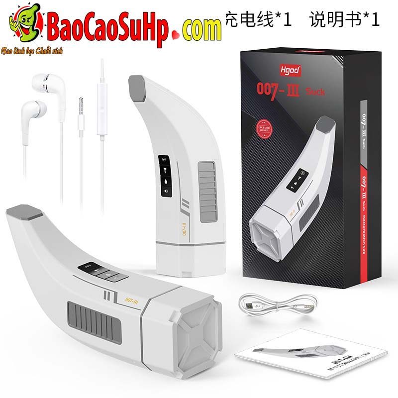 Sextoy mút rung Mengma HGOD007-Ⅲ âm đạo rung sưởi ấm kích thích Sextoy mút rung Mengma HGOD007-Ⅲ âm đạo rung sưởi ấm kích thích