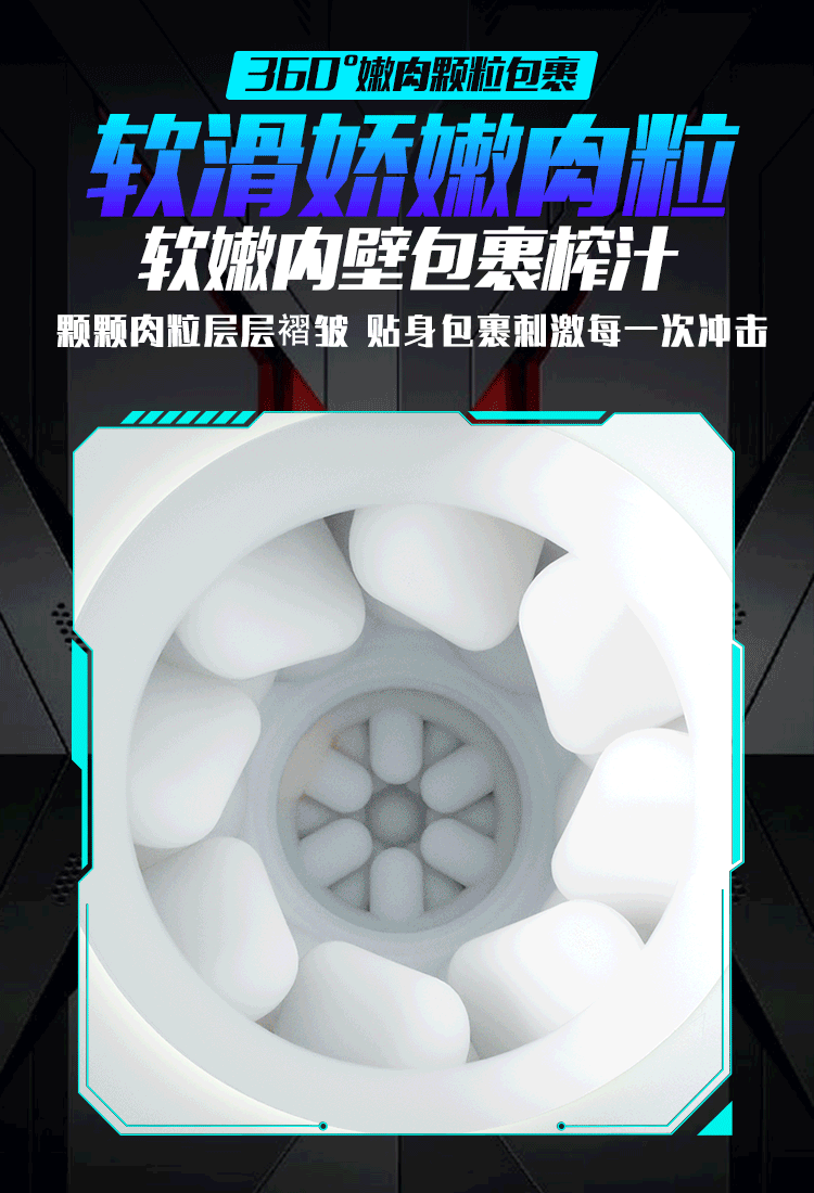 Sextoy mút rung Mengma HGOD007-Ⅲ âm đạo rung sưởi ấm kích thích Sextoy mút rung Mengma HGOD007-Ⅲ âm đạo rung sưởi ấm kích thích