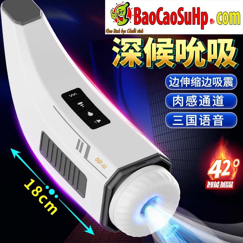 Sextoy mút rung Mengma HGOD007-Ⅲ âm đạo rung sưởi ấm kích thích Sextoy mút rung Mengma HGOD007-Ⅲ âm đạo rung sưởi ấm kích thích