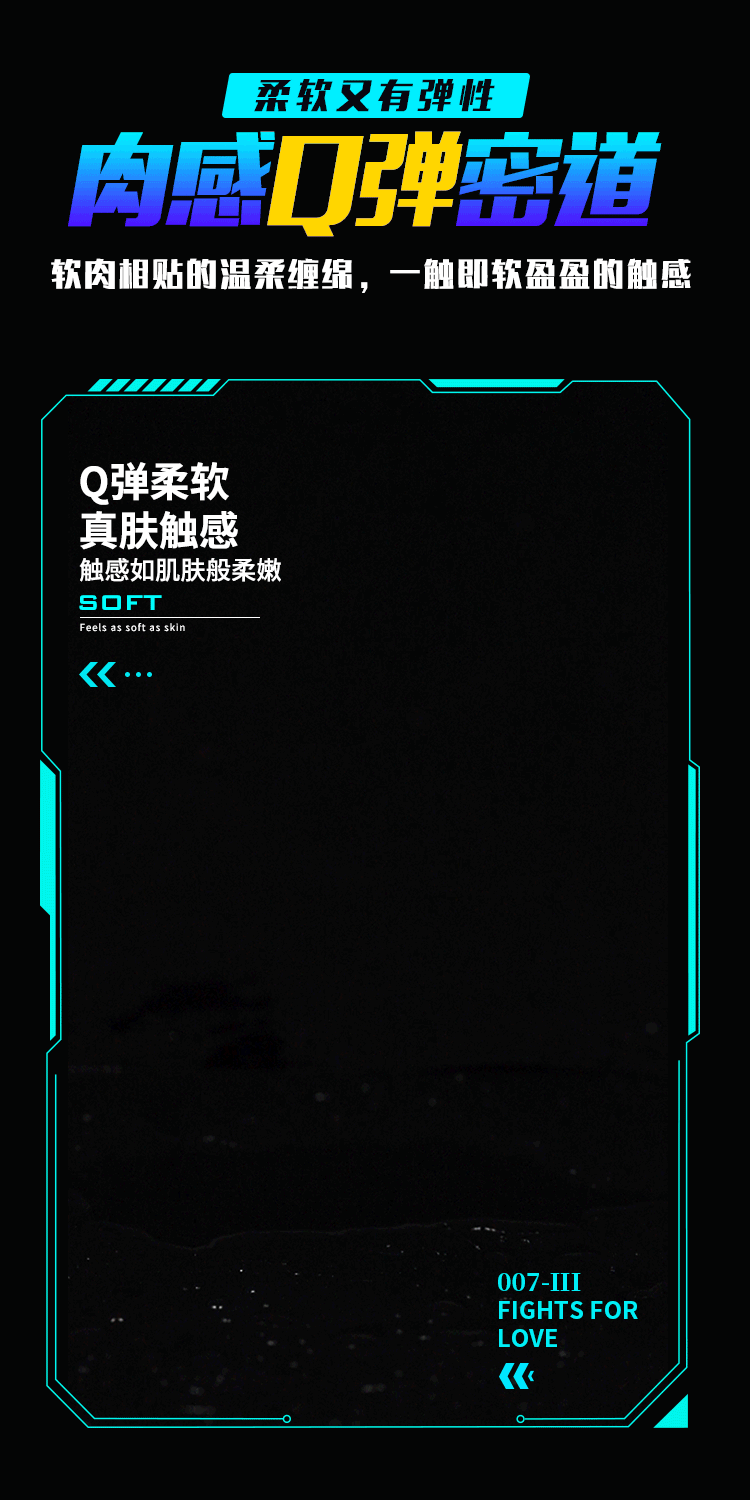 Sextoy mút rung Mengma HGOD007-Ⅲ âm đạo rung sưởi ấm kích thích Sextoy mút rung Mengma HGOD007-Ⅲ âm đạo rung sưởi ấm kích thích