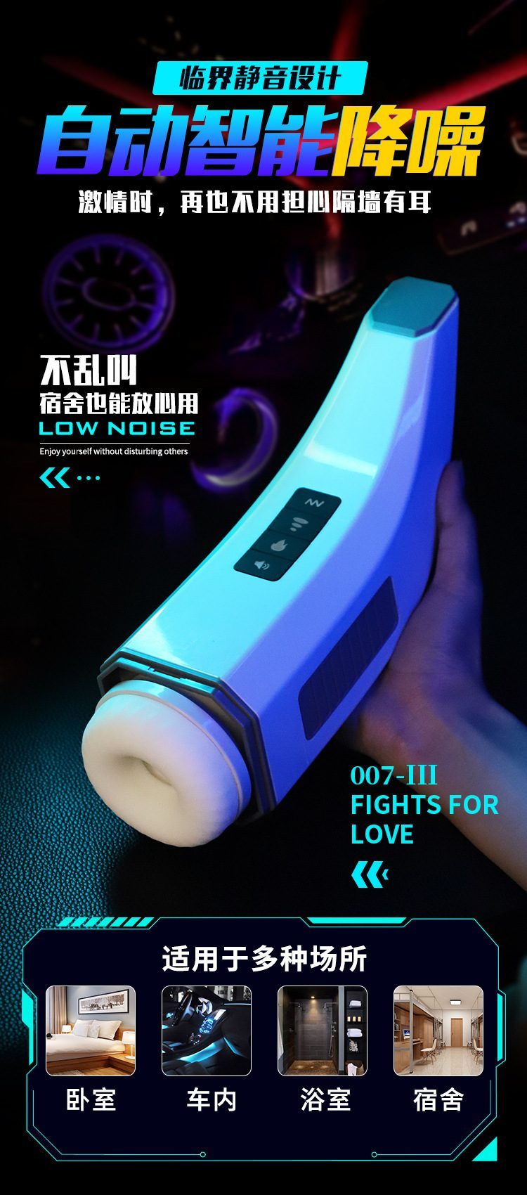 Sextoy mút rung Mengma HGOD007-Ⅲ âm đạo rung sưởi ấm kích thích Sextoy mút rung Mengma HGOD007-Ⅲ âm đạo rung sưởi ấm kích thích