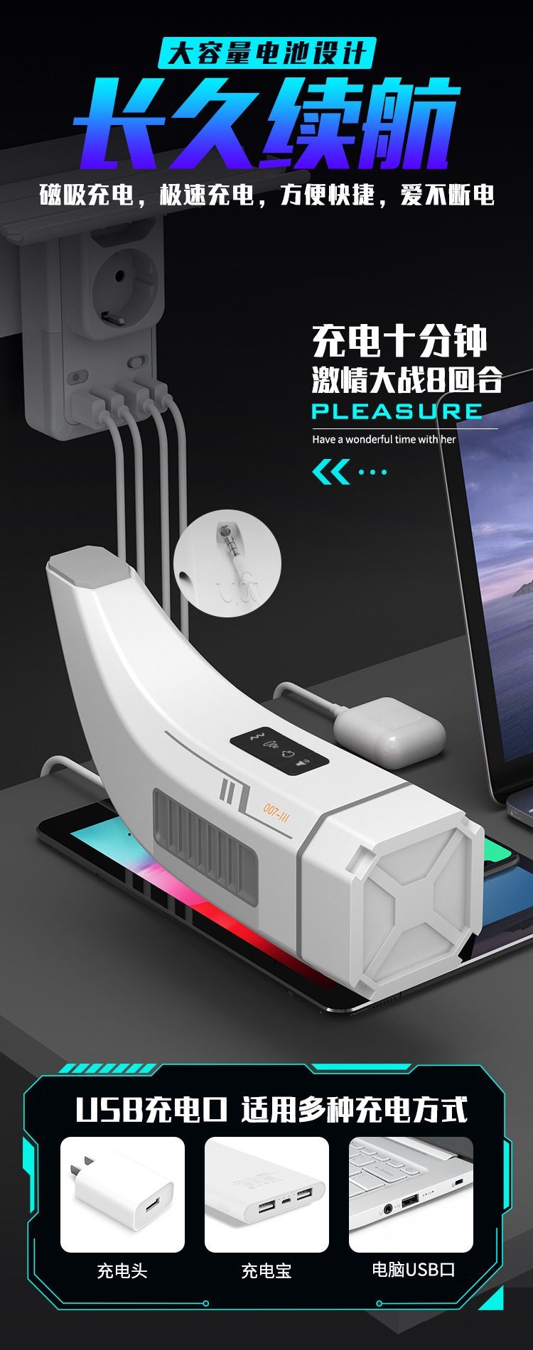 Sextoy mút rung Mengma HGOD007-Ⅲ âm đạo rung sưởi ấm kích thích Sextoy mút rung Mengma HGOD007-Ⅲ âm đạo rung sưởi ấm kích thích