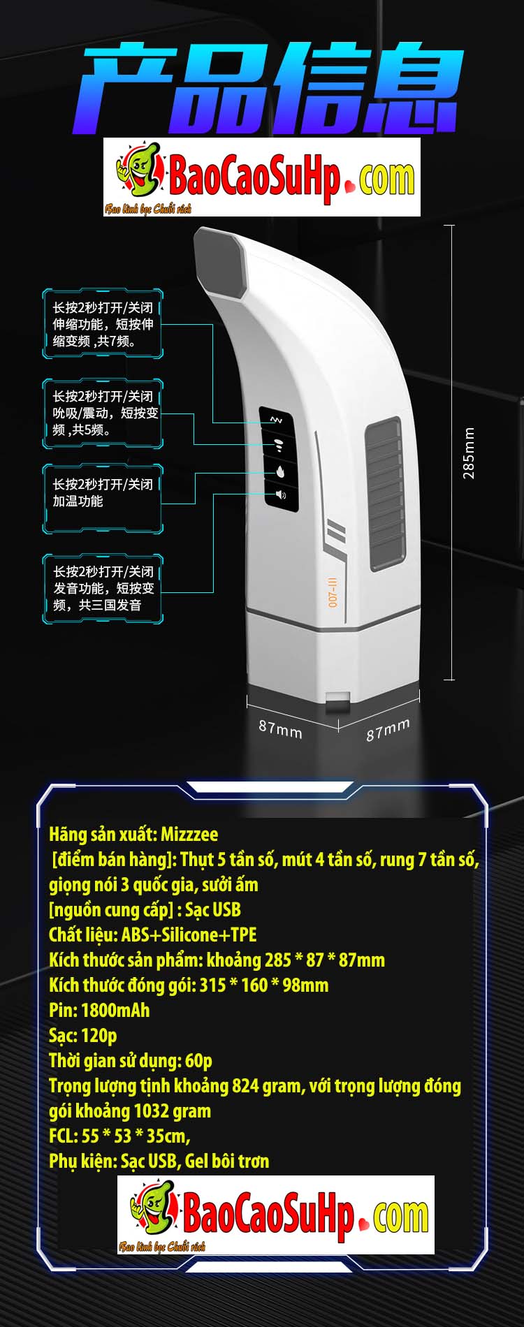 Sextoy mút rung Mengma HGOD007-Ⅲ âm đạo rung sưởi ấm kích thích Sextoy mút rung Mengma HGOD007-Ⅲ âm đạo rung sưởi ấm kích thích