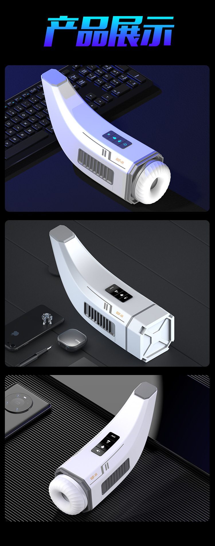 Sextoy mút rung Mengma HGOD007-Ⅲ âm đạo rung sưởi ấm kích thích Sextoy mút rung Mengma HGOD007-Ⅲ âm đạo rung sưởi ấm kích thích