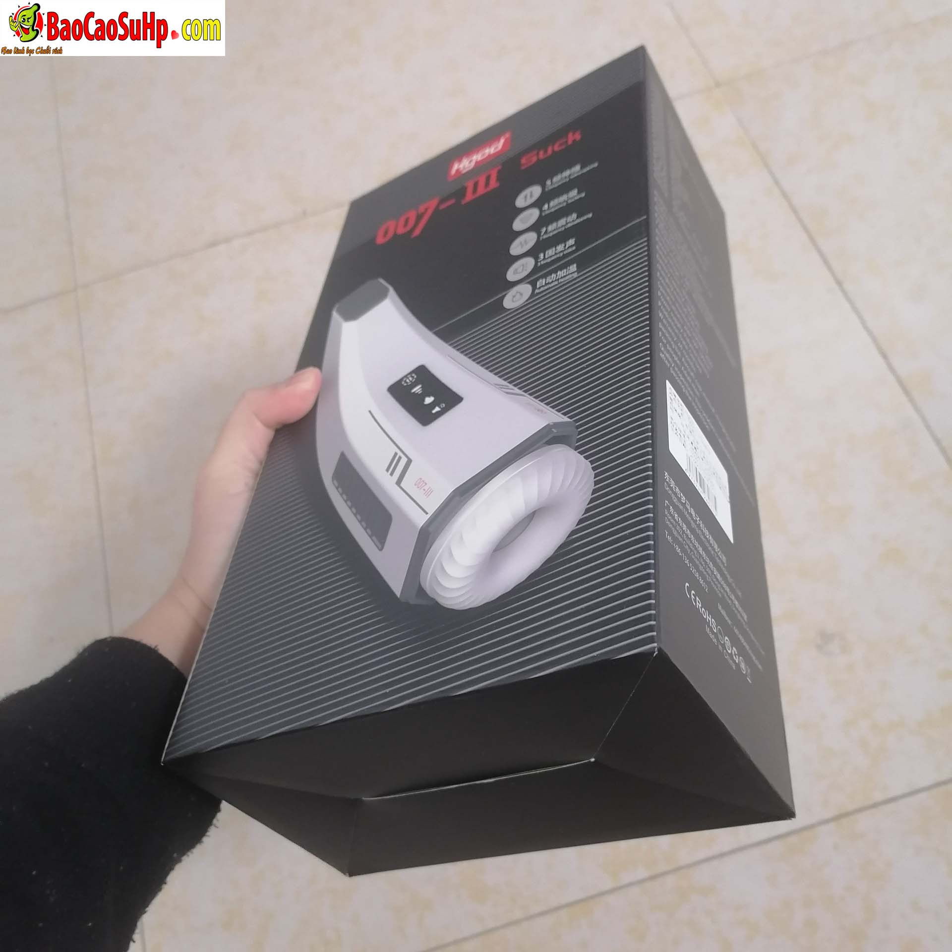 Sextoy mút rung Mengma HGOD007-Ⅲ âm đạo rung sưởi ấm kích thích Sextoy mút rung Mengma HGOD007-Ⅲ âm đạo rung sưởi ấm kích thích