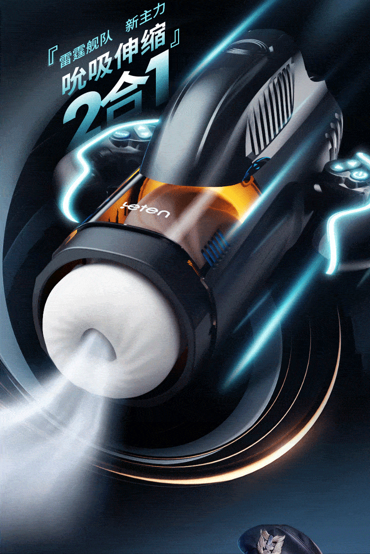 Cốc thủ dâm Leten Thunder Storm Bermuda hút xoáy nóng kích thích