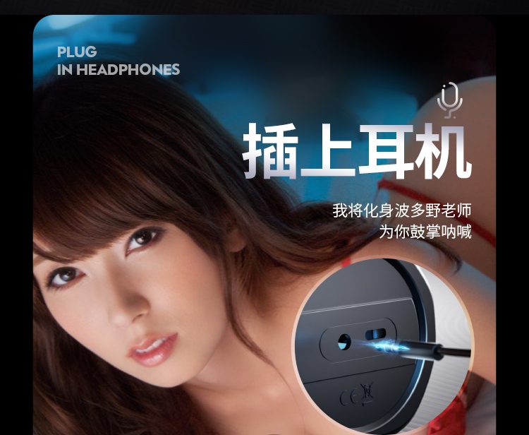 Cốc thủ dâm Leten Thunder Storm Bermuda hút xoáy nóng kích thích