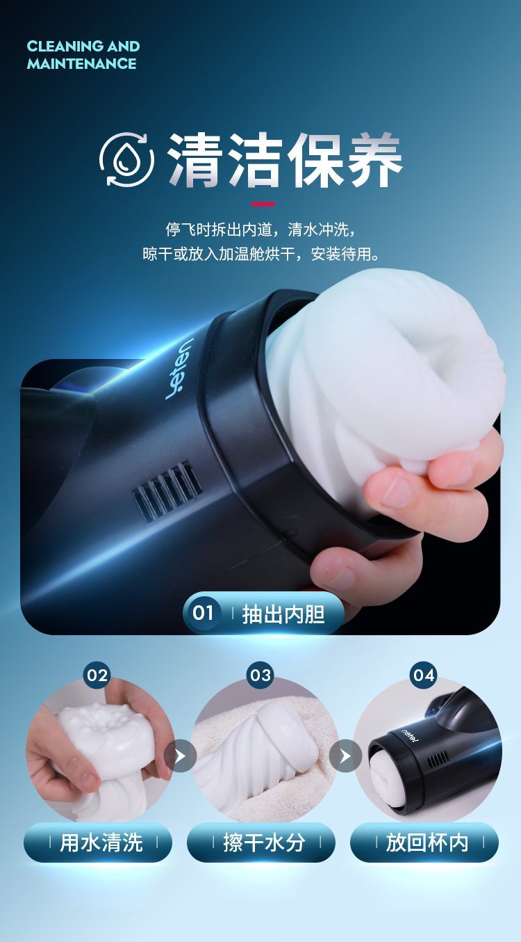 Cốc thủ dâm Leten Thunder Storm Bermuda hút xoáy nóng kích thích