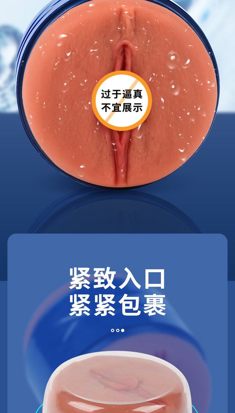 Cốc thủ dâm Mini Philomena 2 đầu cao cấp kích thích phê