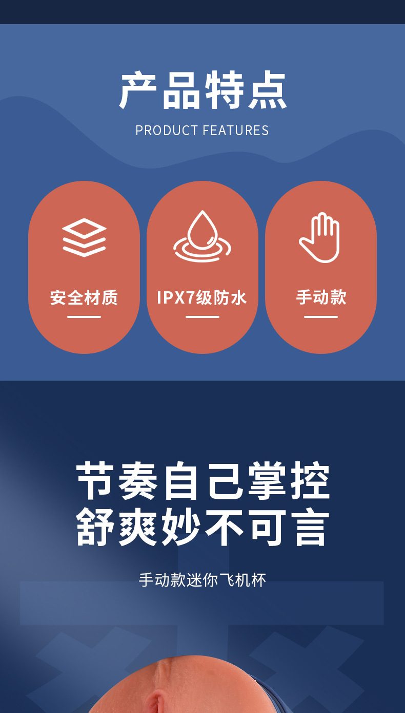 Cốc thủ dâm Mini Philomena 2 đầu cao cấp kích thích phê