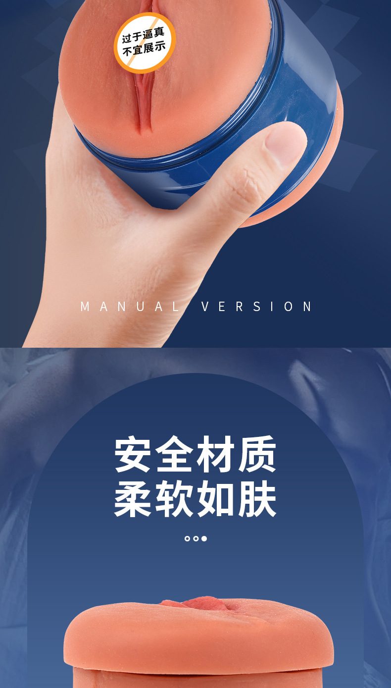 Cốc thủ dâm Mini Philomena 2 đầu cao cấp kích thích phê