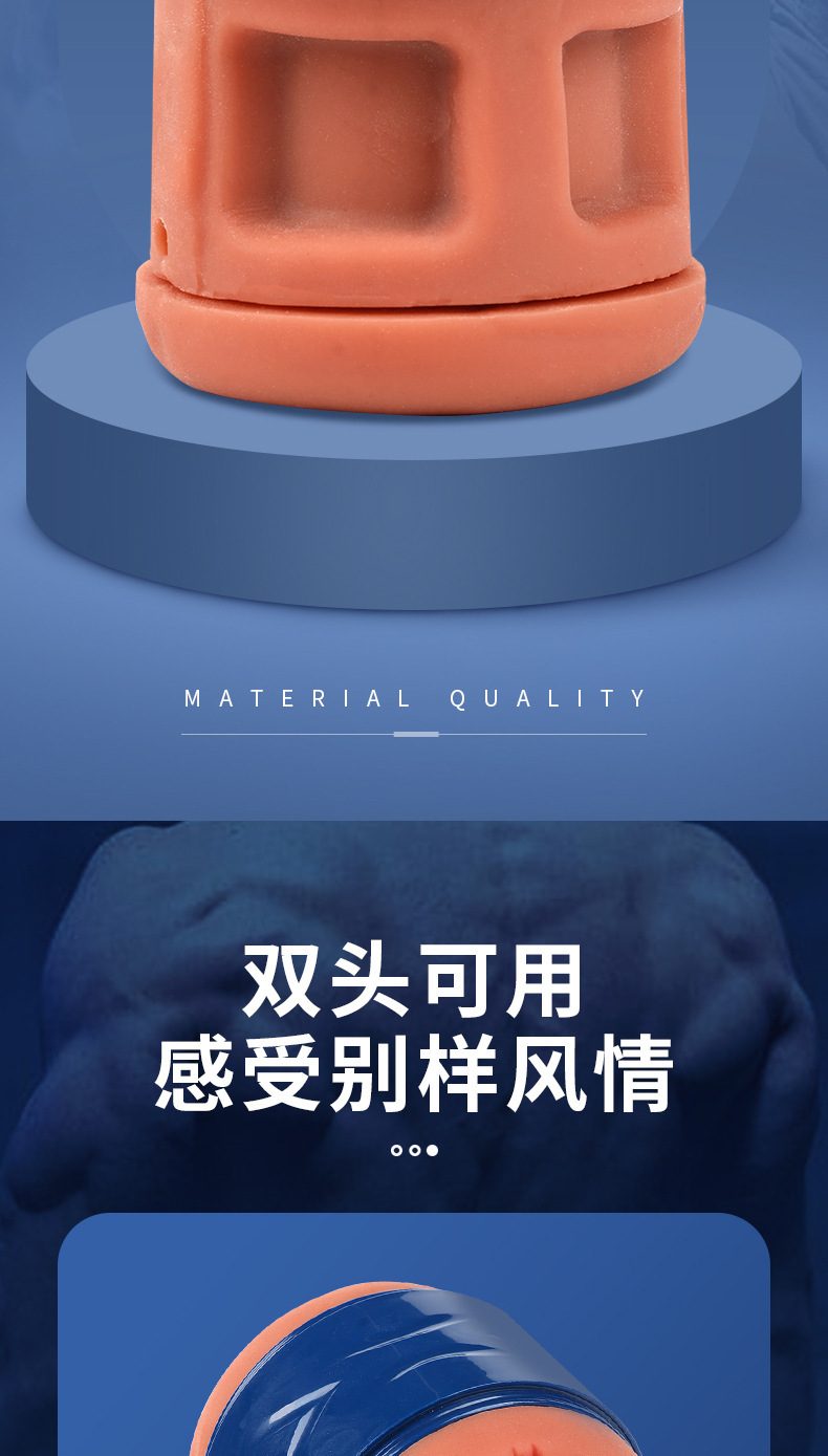 Cốc thủ dâm Mini Philomena 2 đầu cao cấp kích thích phê