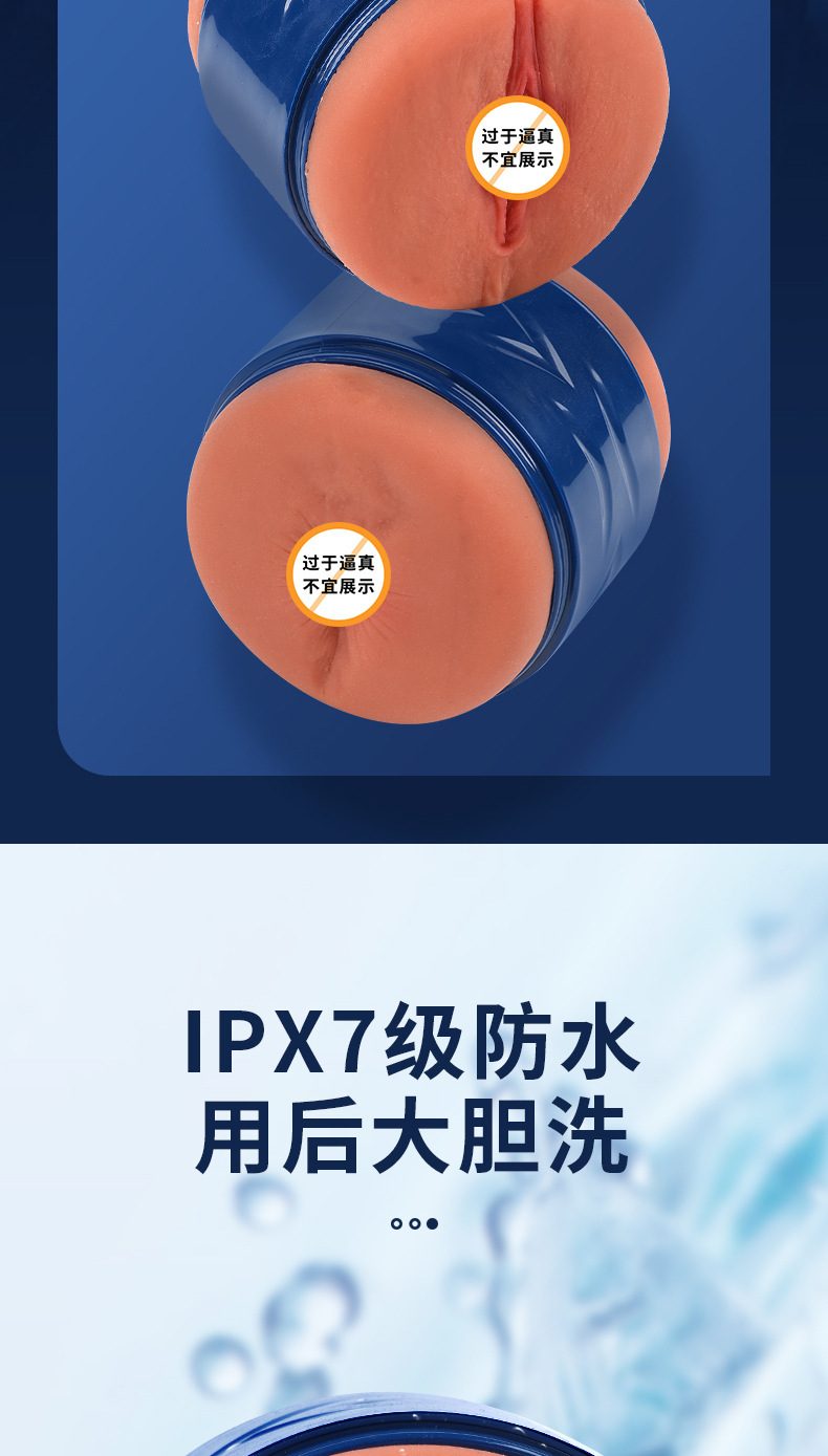 Cốc thủ dâm Mini Philomena 2 đầu cao cấp kích thích phê