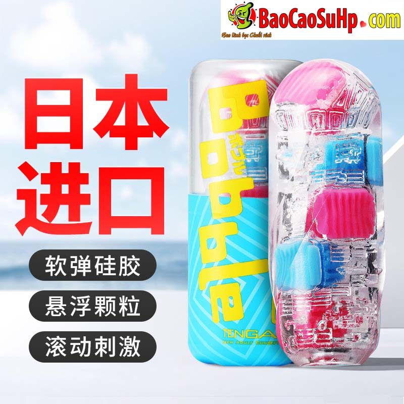 Cốc thủ dâm Tenga Bobble Nhật Bản sắc màu độc đáo, kích thích