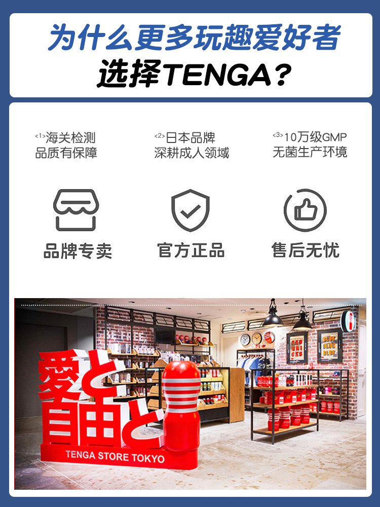 Cốc thủ dâm Tenga Bobble Nhật Bản sắc màu độc đáo, kích thích