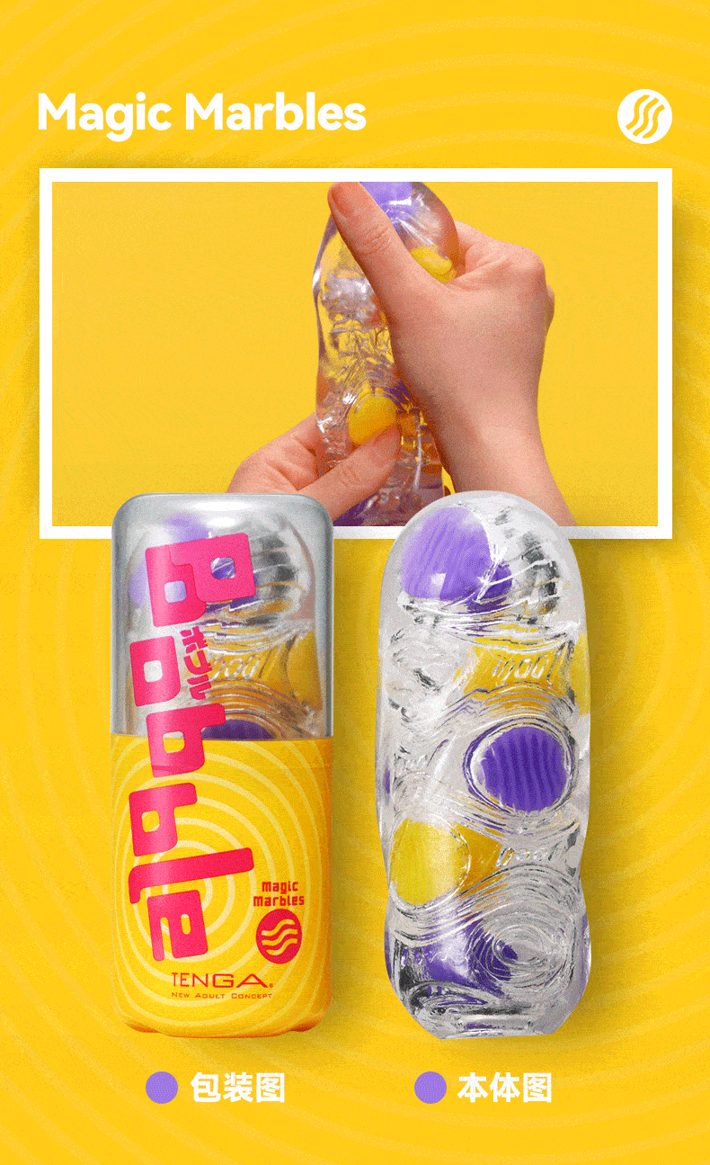 Cốc thủ dâm Tenga Bobble Nhật Bản sắc màu độc đáo, kích thích