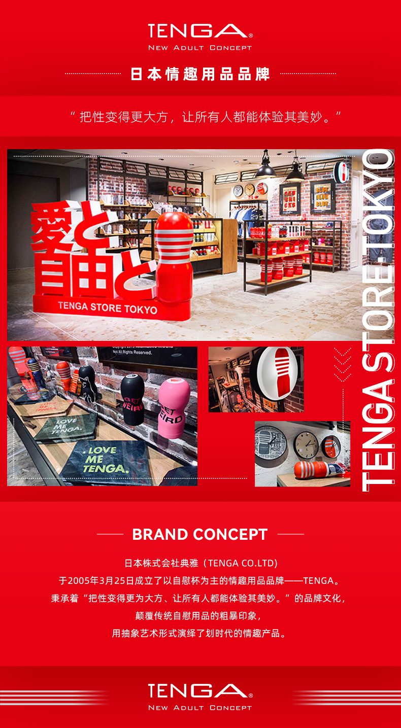 Cốc thủ dâm Tenga Bobble Nhật Bản sắc màu độc đáo, kích thích