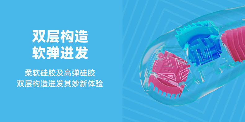 Cốc thủ dâm Tenga Bobble Nhật Bản sắc màu độc đáo, kích thích