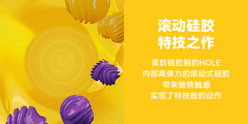 Cốc thủ dâm Tenga Bobble Nhật Bản sắc màu độc đáo, kích thích