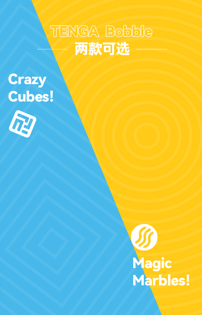 Cốc thủ dâm Tenga Bobble Nhật Bản sắc màu độc đáo, kích thích