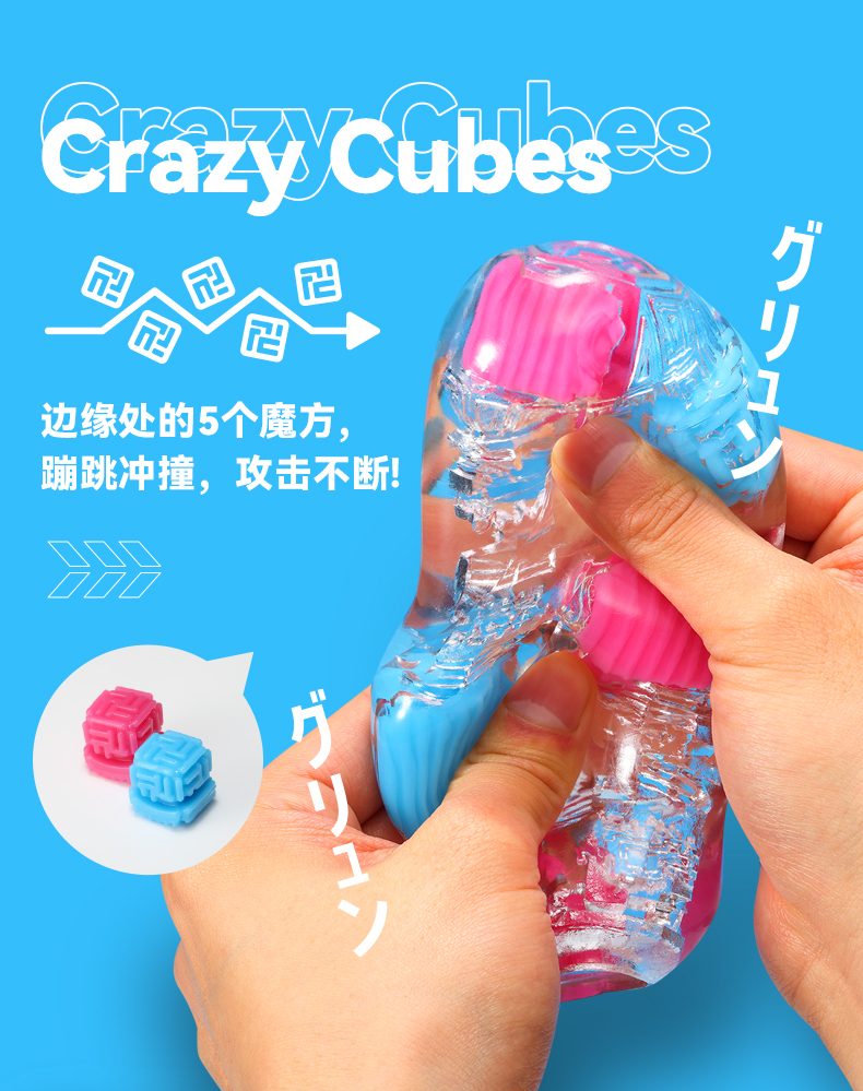 Cốc thủ dâm Tenga Bobble Nhật Bản sắc màu độc đáo, kích thích