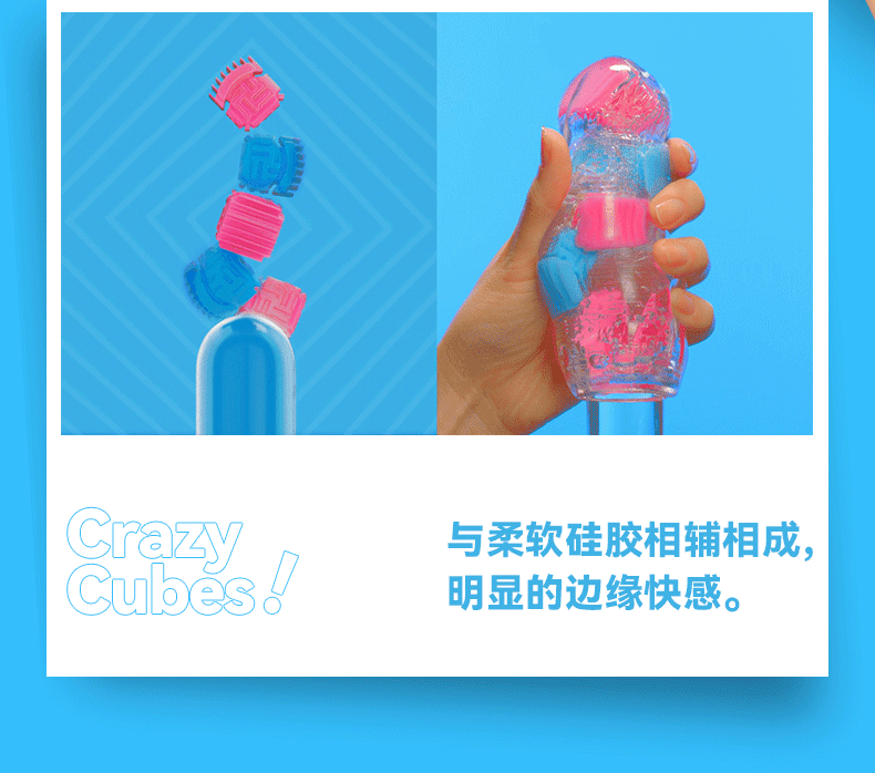 Cốc thủ dâm Tenga Bobble Nhật Bản sắc màu độc đáo, kích thích