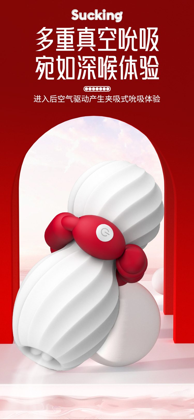 Cốc thủ dâm nam rung siết chặt COC Tight Dumbbell kích thích