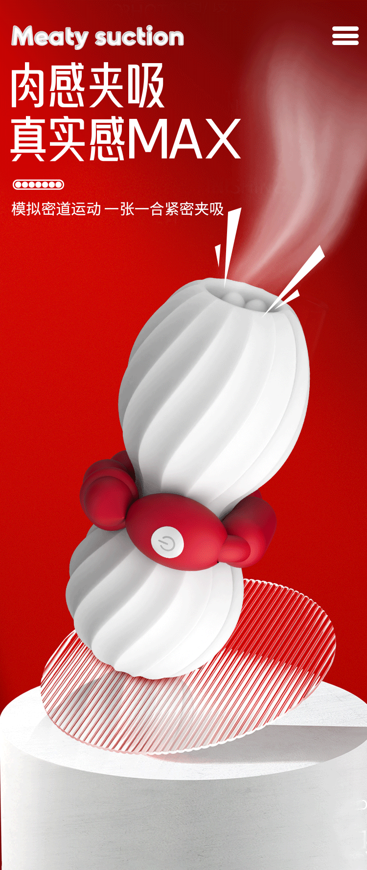 Cốc thủ dâm nam rung siết chặt COC Tight Dumbbell kích thích