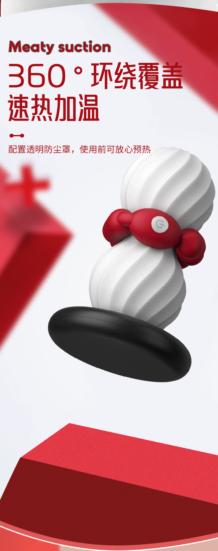 Cốc thủ dâm nam rung siết chặt COC Tight Dumbbell kích thích