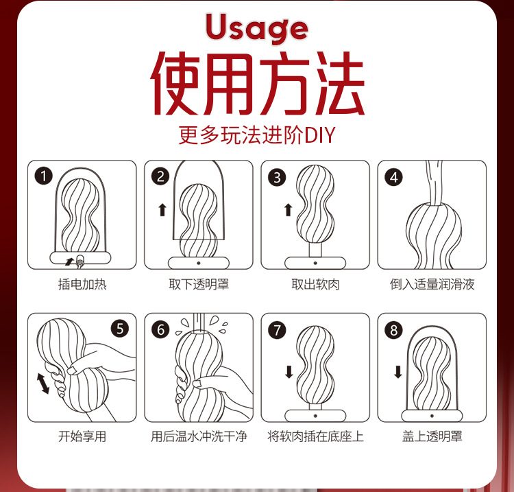 Cốc thủ dâm nam rung siết chặt COC Tight Dumbbell kích thích