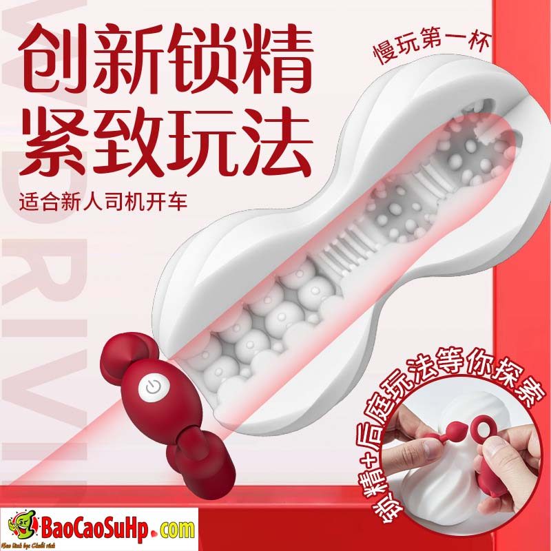 Cốc thủ dâm nam rung siết chặt COC Tight Dumbbell kích thích