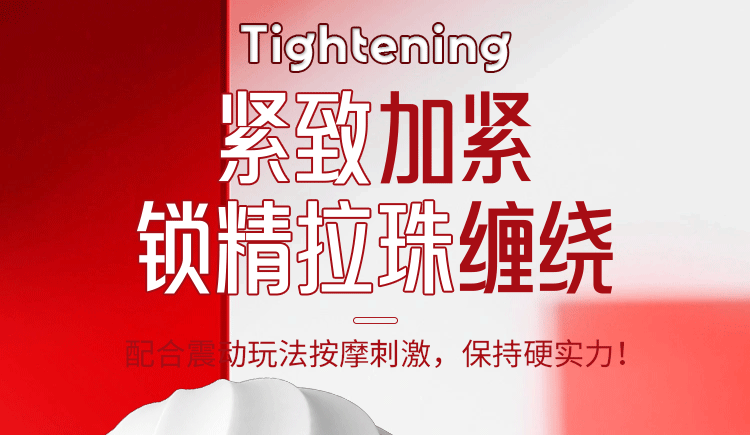 Cốc thủ dâm nam rung siết chặt COC Tight Dumbbell kích thích