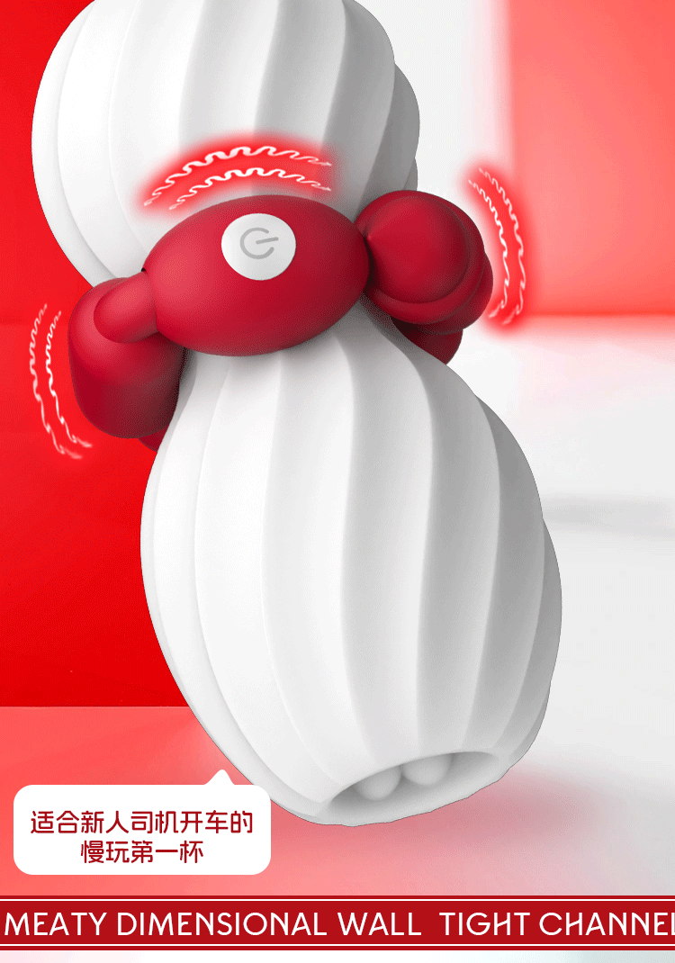 Cốc thủ dâm nam rung siết chặt COC Tight Dumbbell kích thích