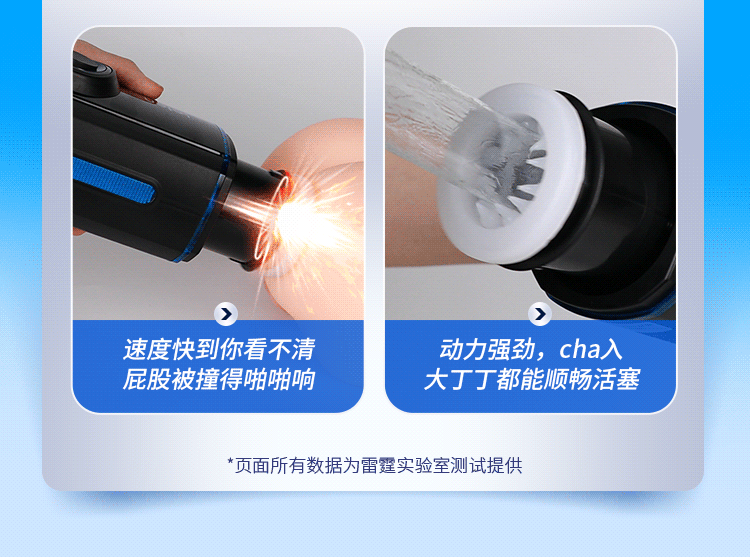 Cốc thủ dâm Leten Thunder X-9 IV kích thích mạnh mẽ phát nhiệt thụt giật Cốc thủ dâm Leten Thunder X-9 IV kích thích mạnh mẽ phát nhiệt thụt giật