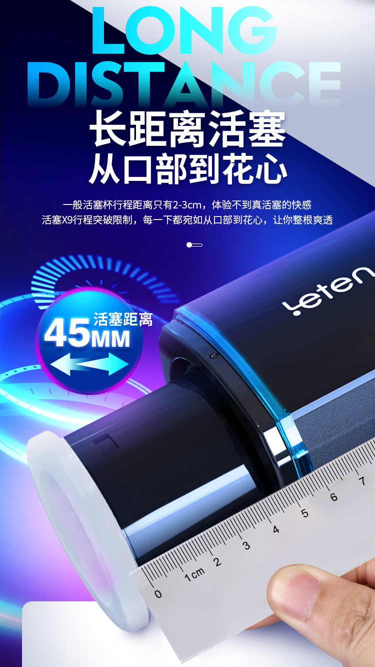 Cốc thủ dâm Leten Thunder X-9 IV kích thích mạnh mẽ phát nhiệt thụt giật Cốc thủ dâm Leten Thunder X-9 IV kích thích mạnh mẽ phát nhiệt thụt giật