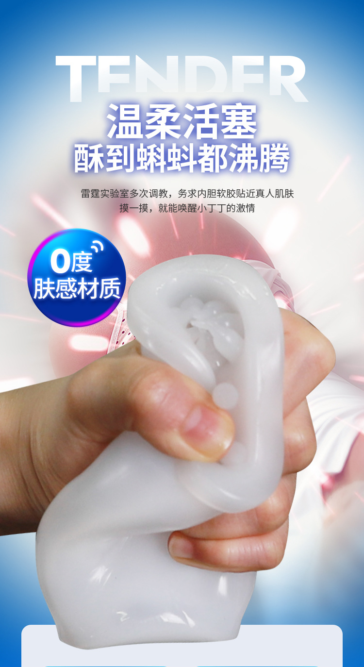 Cốc thủ dâm Leten Thunder X-9 IV kích thích mạnh mẽ phát nhiệt thụt giật Cốc thủ dâm Leten Thunder X-9 IV kích thích mạnh mẽ phát nhiệt thụt giật