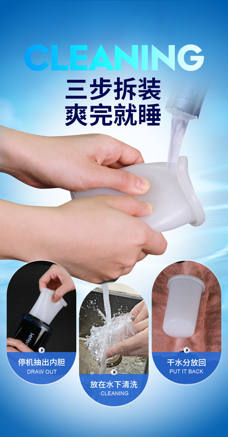 Cốc thủ dâm Leten Thunder X-9 IV kích thích mạnh mẽ phát nhiệt thụt giật