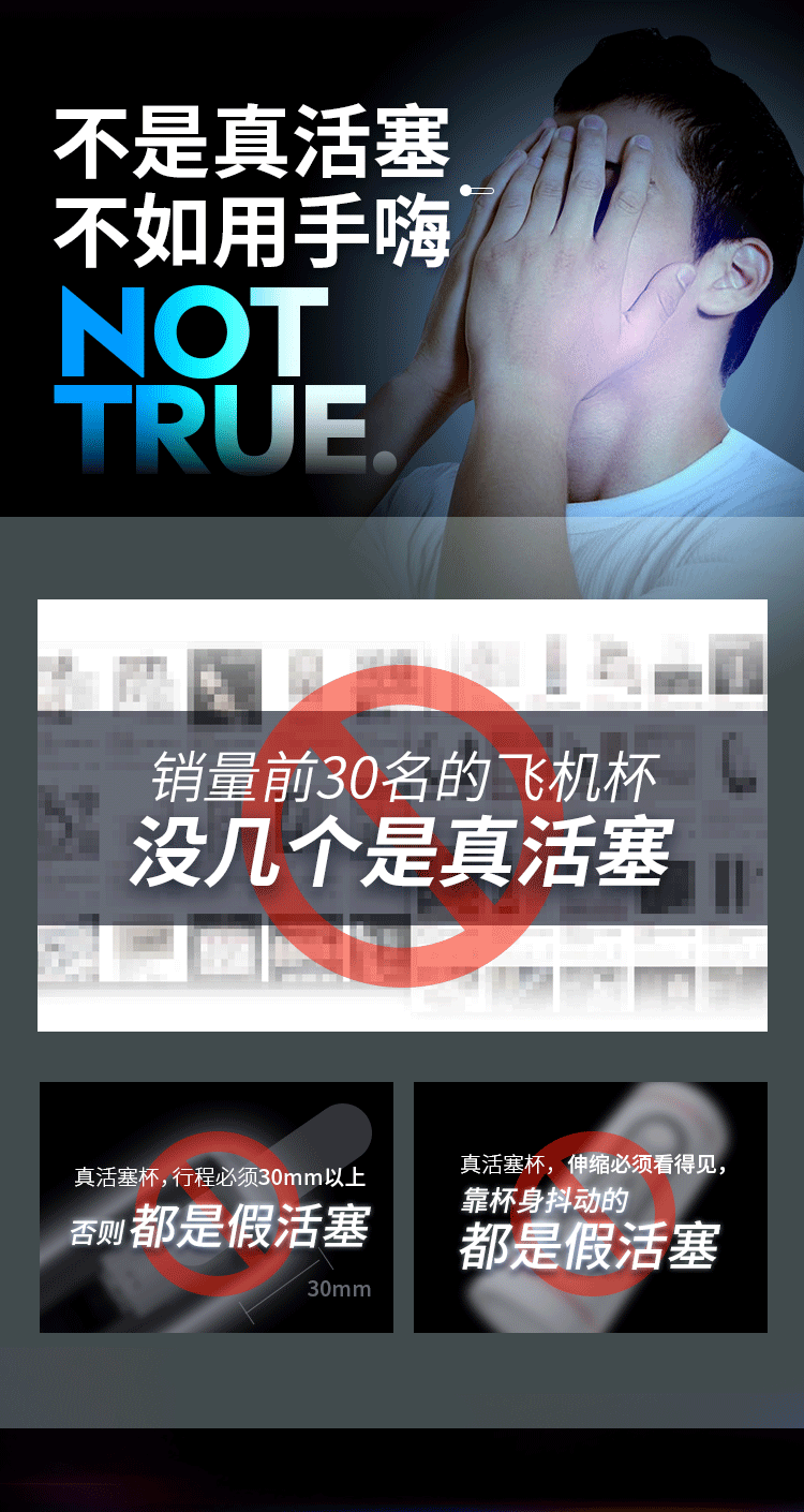 Cốc thủ dâm Leten Thunder X-9 IV kích thích mạnh mẽ phát nhiệt thụt giật Cốc thủ dâm Leten Thunder X-9 IV kích thích mạnh mẽ phát nhiệt thụt giật