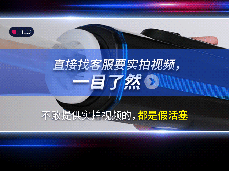 Cốc thủ dâm Leten Thunder X-9 IV kích thích mạnh mẽ phát nhiệt thụt giật Cốc thủ dâm Leten Thunder X-9 IV kích thích mạnh mẽ phát nhiệt thụt giật