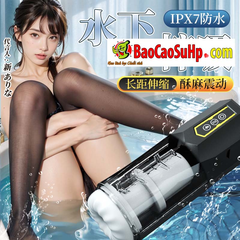  Bảng giá Cốc thủ dâm tự động Mizzzee Black Challenger V2 thụt hút hàng mới về