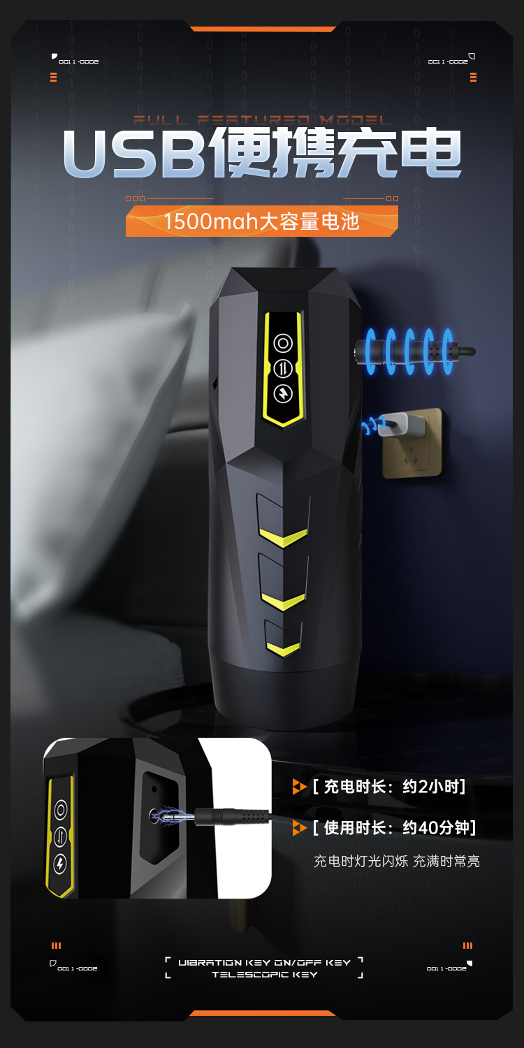 Cốc thủ dâm tự động Mizzzee Black Challenger V2 thụt hút mạnh mẽ kích thích Cốc thủ dâm tự động Mizzzee Black Challenger V2 thụt hút mạnh mẽ kích thích