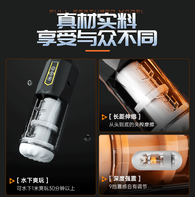 Cốc thủ dâm tự động Mizzzee Black Challenger V2 thụt hút mạnh mẽ kích thích Cốc thủ dâm tự động Mizzzee Black Challenger V2 thụt hút mạnh mẽ kích thích