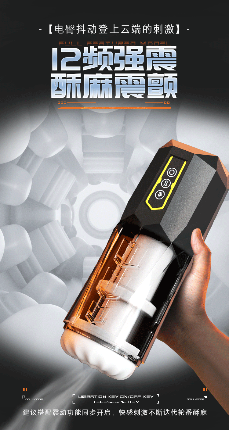 Cốc thủ dâm tự động Mizzzee Black Challenger V2 thụt hút mạnh mẽ kích thích Cốc thủ dâm tự động Mizzzee Black Challenger V2 thụt hút mạnh mẽ kích thích