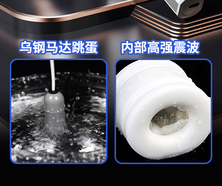 Máy tự sướng Dream Horse Thor rung thụt hấp dẫn cực mạnh Máy tự sướng Dream Horse Thor rung thụt hấp dẫn cực mạnh