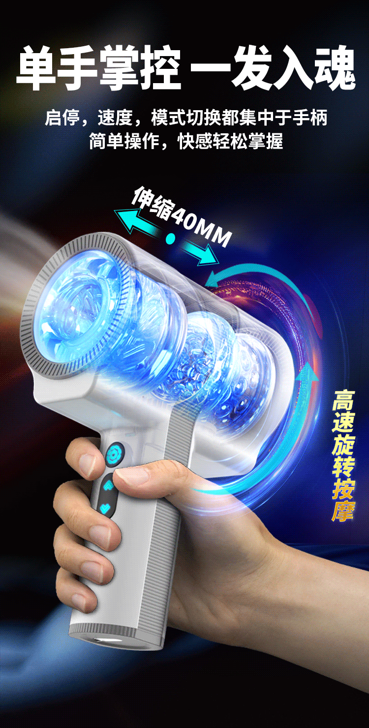 Máy tự sướng Dream Horse Thor rung thụt hấp dẫn cực mạnh Máy tự sướng Dream Horse Thor rung thụt hấp dẫn cực mạnh